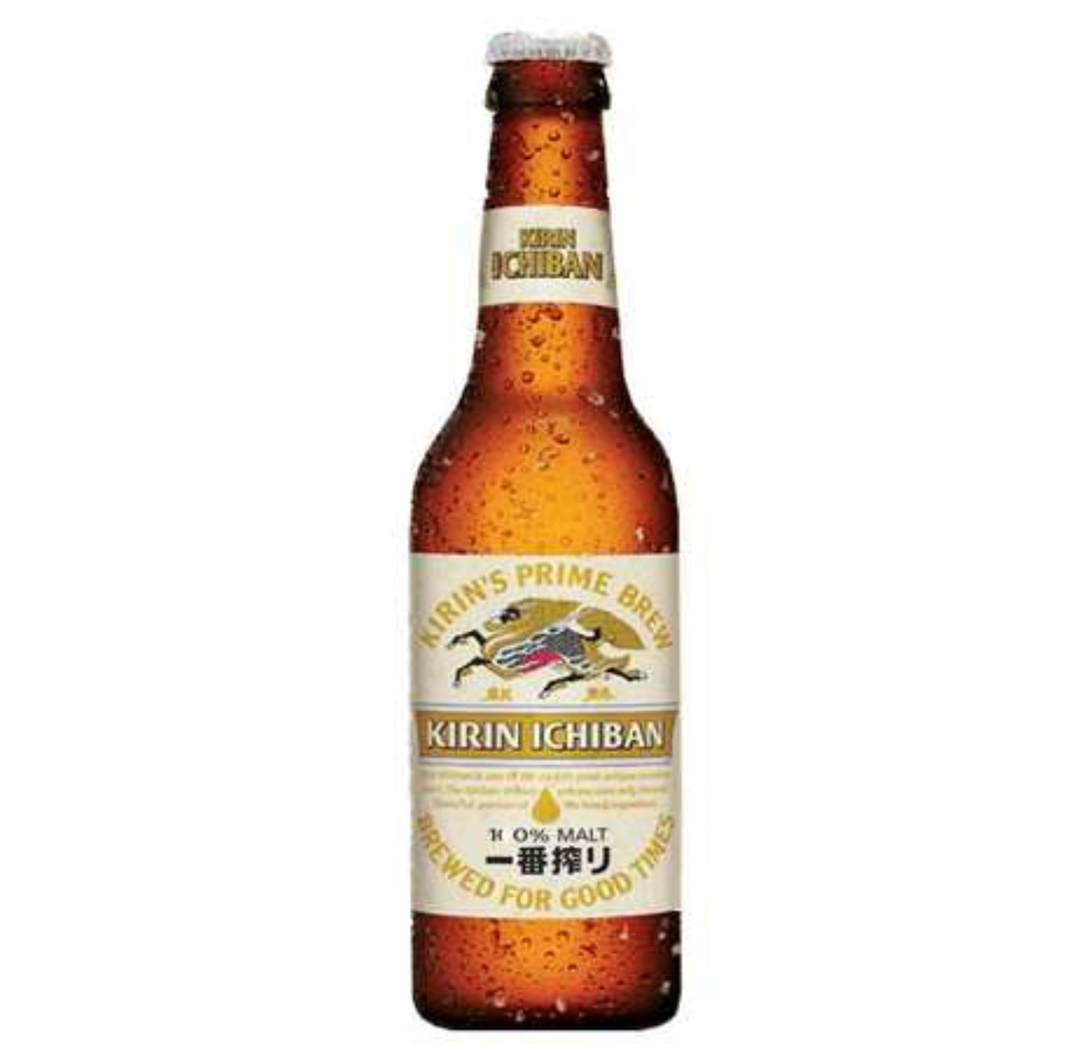 Kirin Ichiban